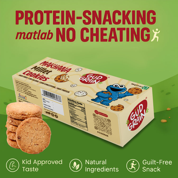Makhana Millet Cookies | Pack of 4 | 100g